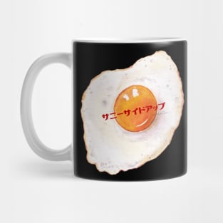 Sunny Side Up (Japanese logo) Mug